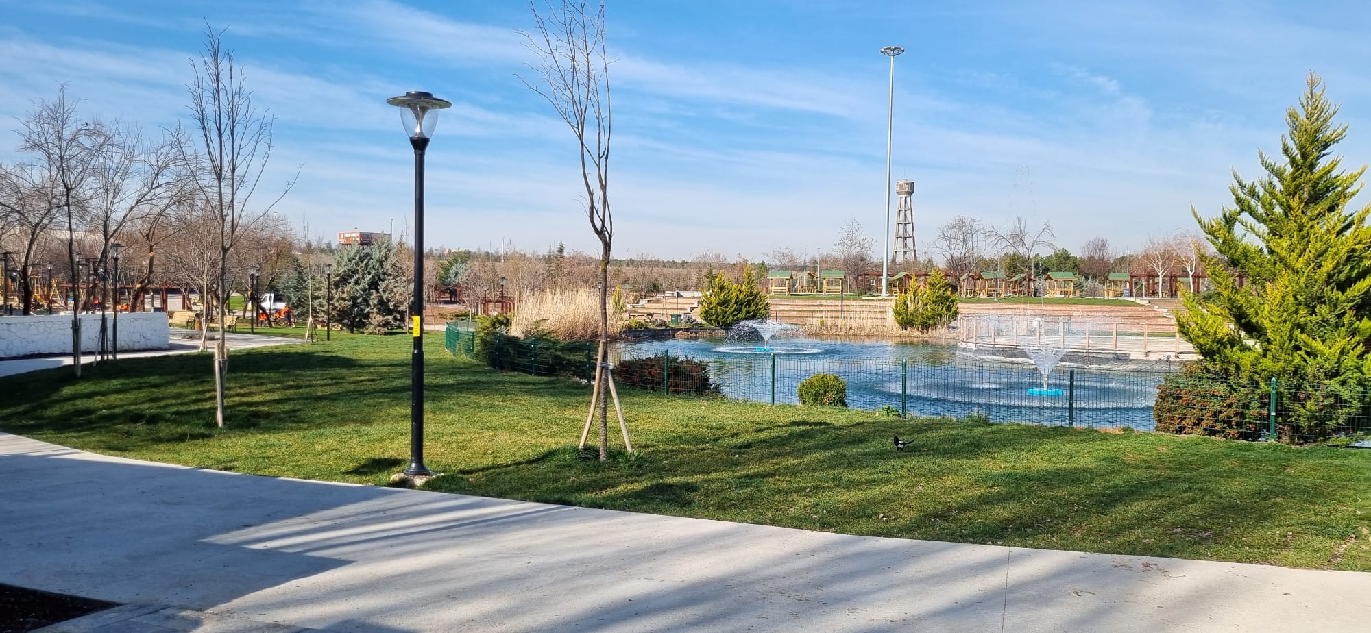 Türkiye İş Bankası Korkuteli Şubesi